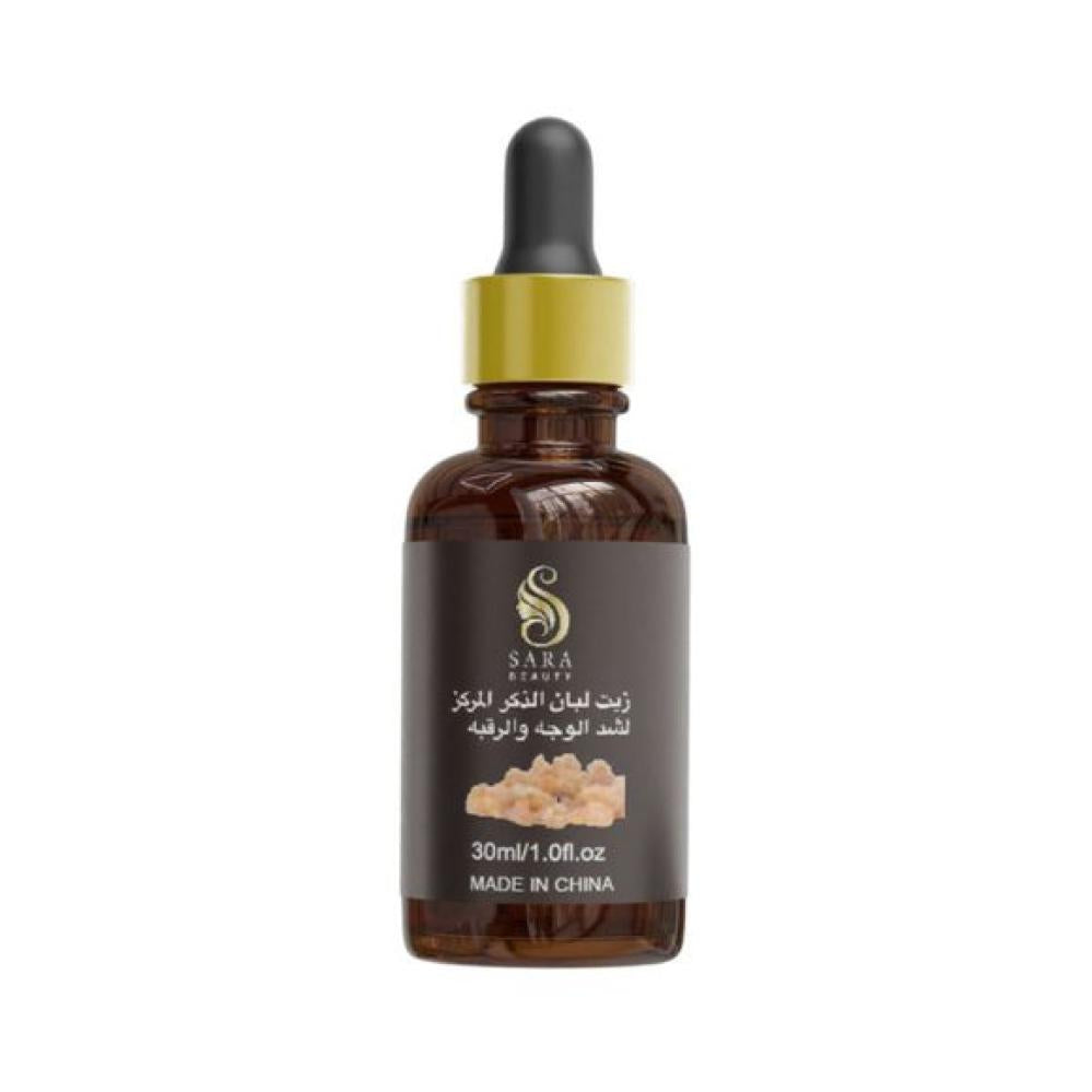 Sara Beauty Frankincense Oil Concentrated Serum for Face & Neck Firming 30ML