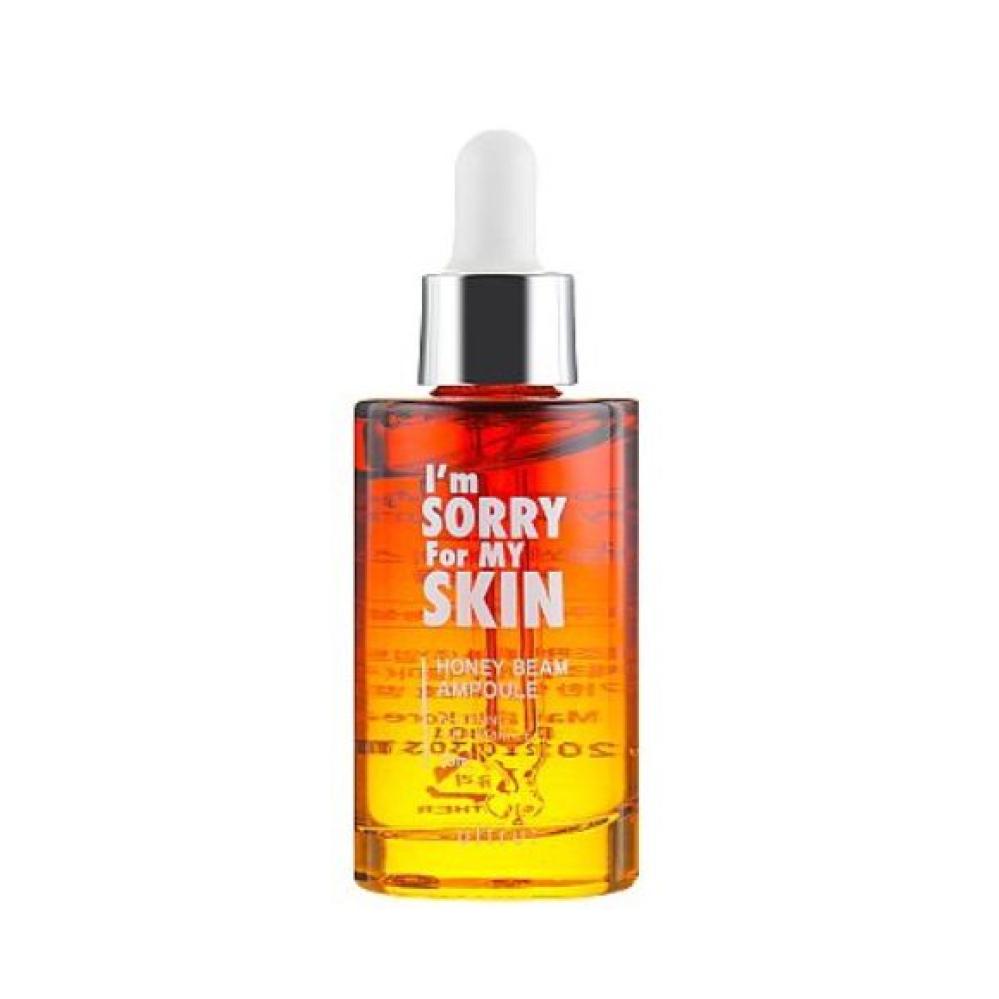 I'm Sorry Honey Skin Brightening Serum 30ML